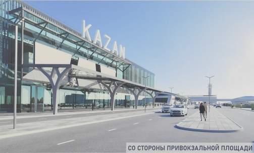 Рендеры: rais.tatarstan.ru