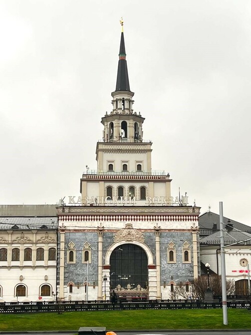 Результат вдохновения в Москве. Фото: e-Kazan