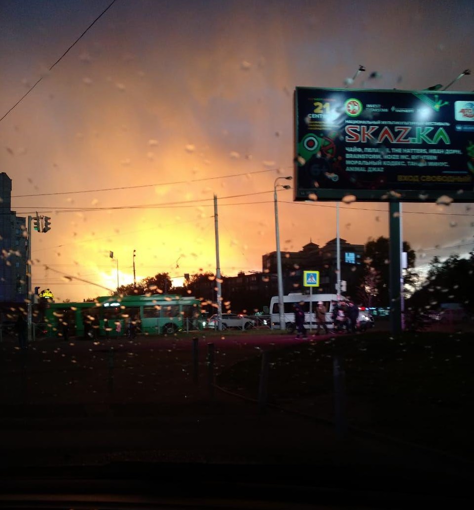 Фото: e-Kazan.ru