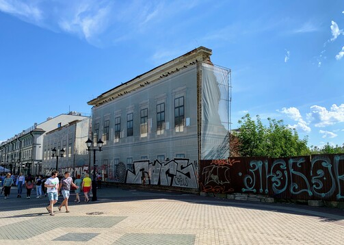 Фото: e-Kazan.ru