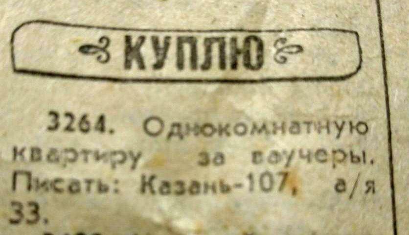 Фото: e-Kazan.ru