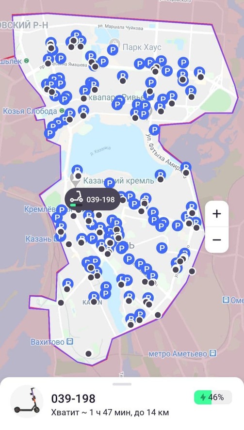 Скрин: приложение URent