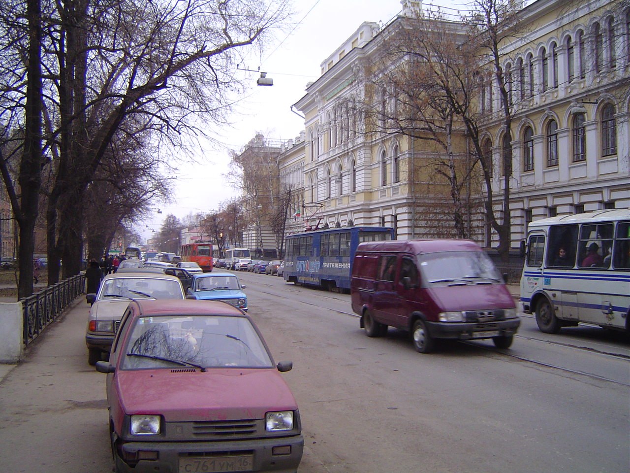 КАЗАНЬности - новости Казань OK.RU