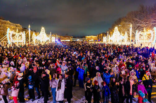 Фото: Александр Латинский/parkikazani/vk.com