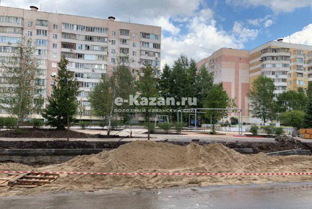 Фото: e-Kazan.ru