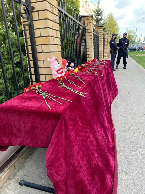 Фото: телеграм-канал мэрии