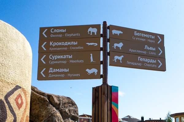 Марат Мугинов/kzn.ru