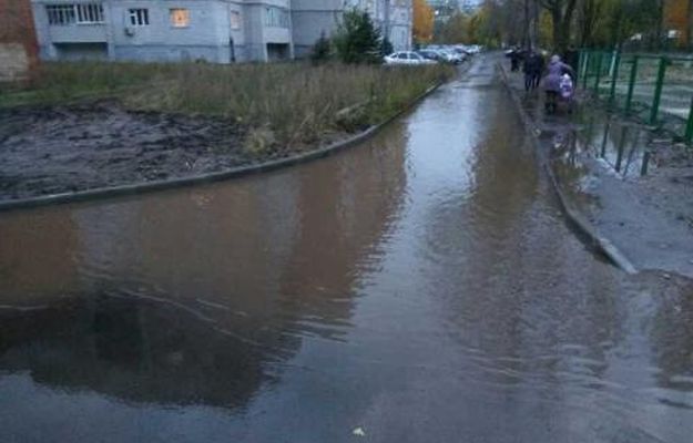 Ремонт дороги на Чуйкова. Фото: uslugi.tatarstan.ru