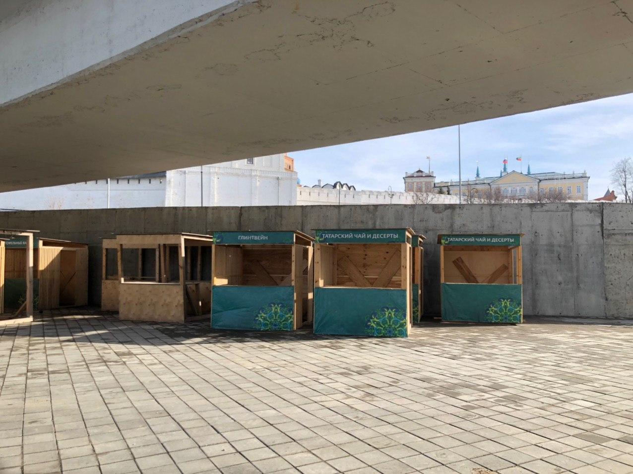 Фото: e-Kazan.ru