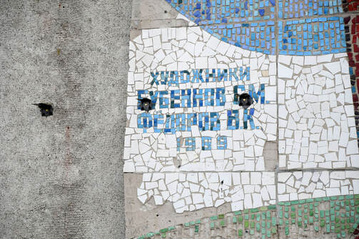 Фото: Денис Гордийко/kzn.ru