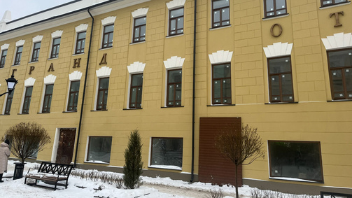 Фото: okn.tatarstan.ru