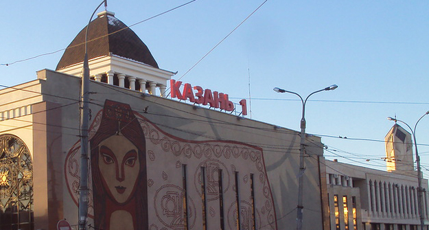 Вокзал казань центральный Вокзал казань центральный