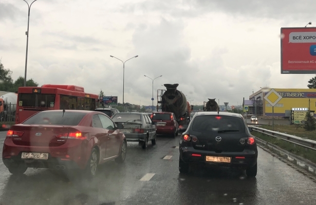 Фото: uslugi.tatarstan.ru