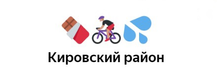 yandexmapsemoji.ru