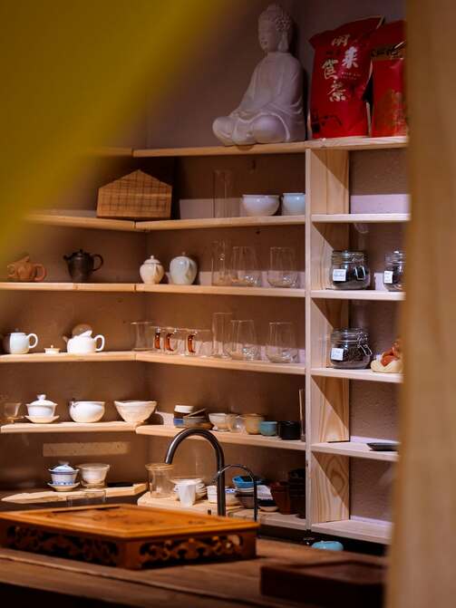 Фото: соцсети чайной Guru