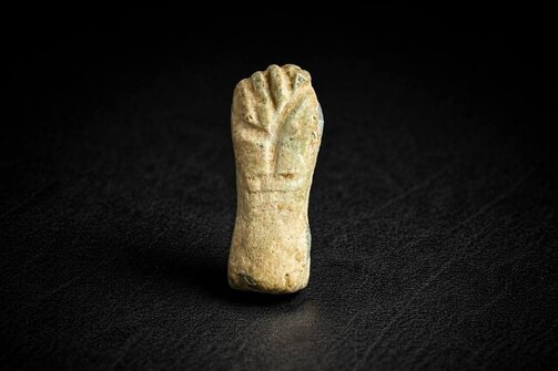 Фото: tat_museum/vk.com