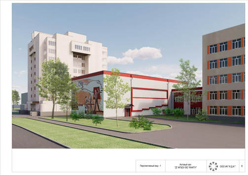 Проект, утвержденный УАиГ: предоставлено пресс-службой КНИТУ