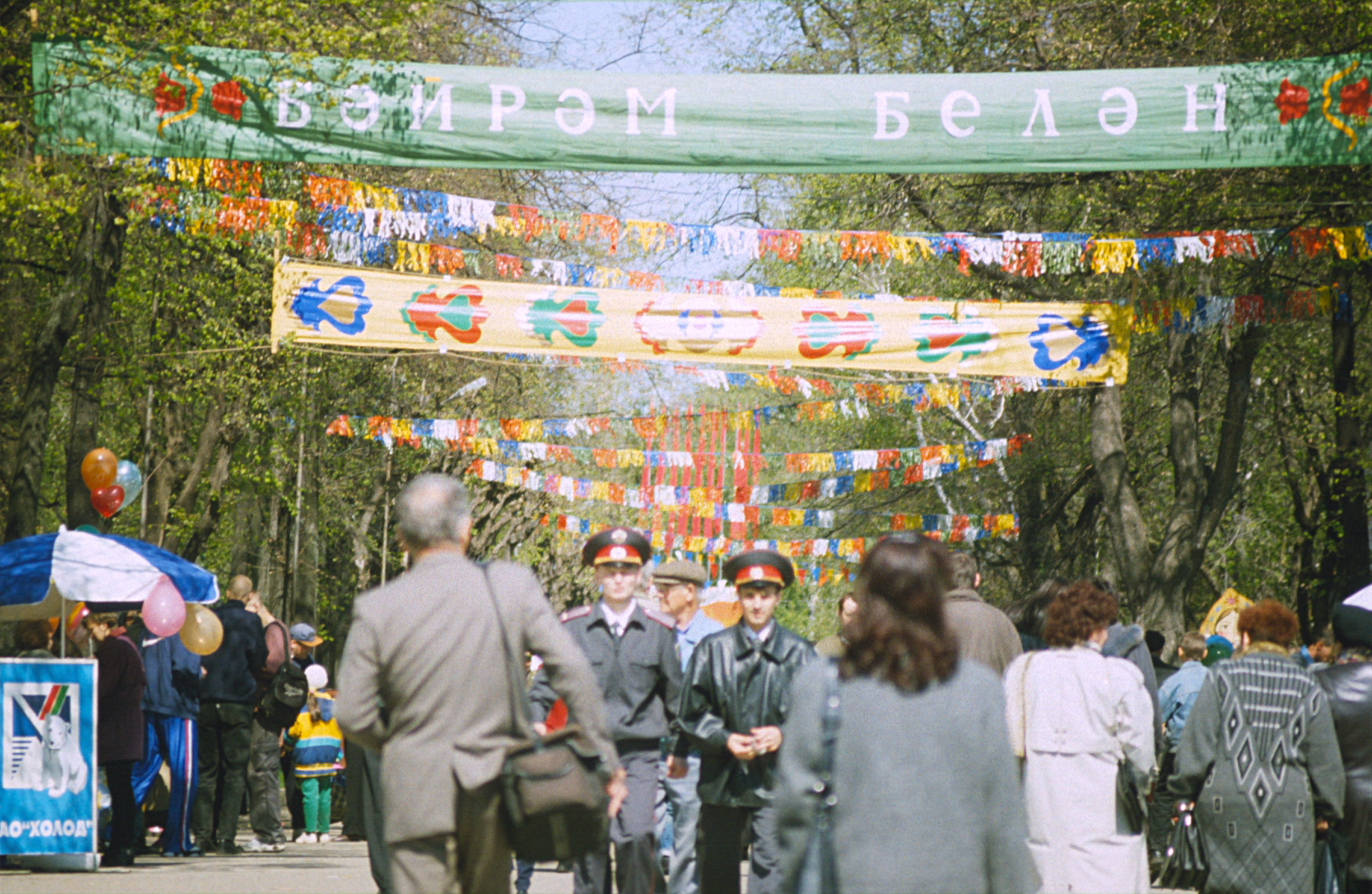 Фото: Mikko Vormis/flickr.com