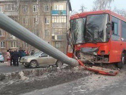 Фото: соцсети