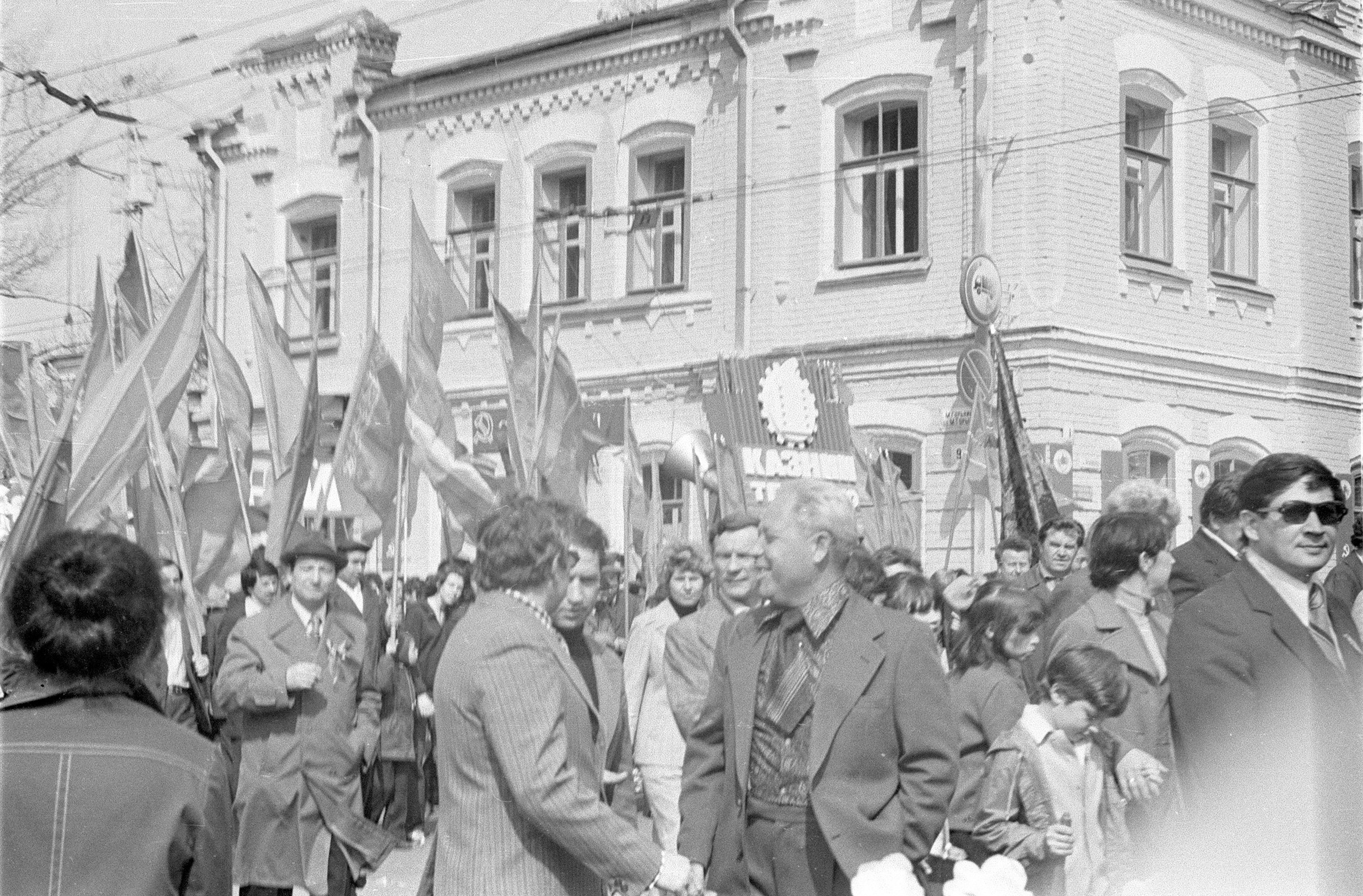 Фото: И. В. Бердник 