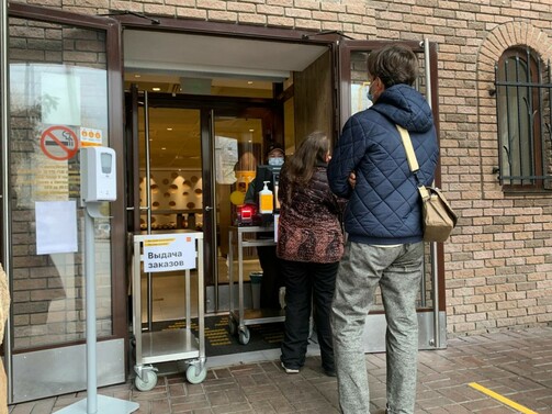 «Макдоналдс» на Ершова. Фото: e-Kazan