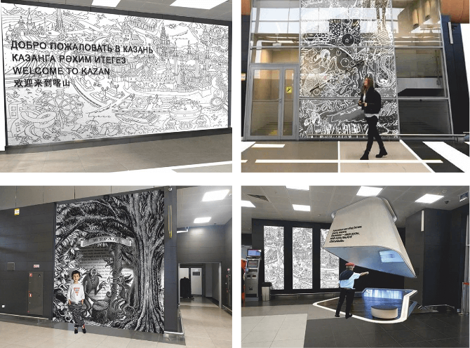 Эскиз: mindortrans.tatarstan.ru