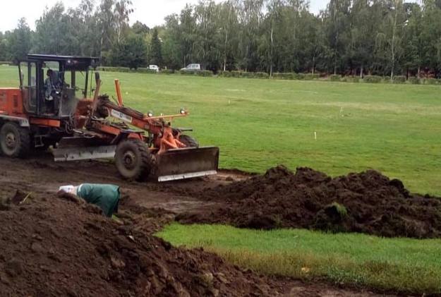 Фото: instagram.com/park.kzn