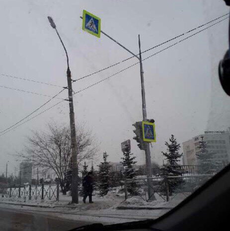 Фото: uslugi.tatarstan.ru