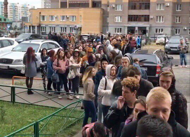 Очередь в тату-салон. Фото: vk.com