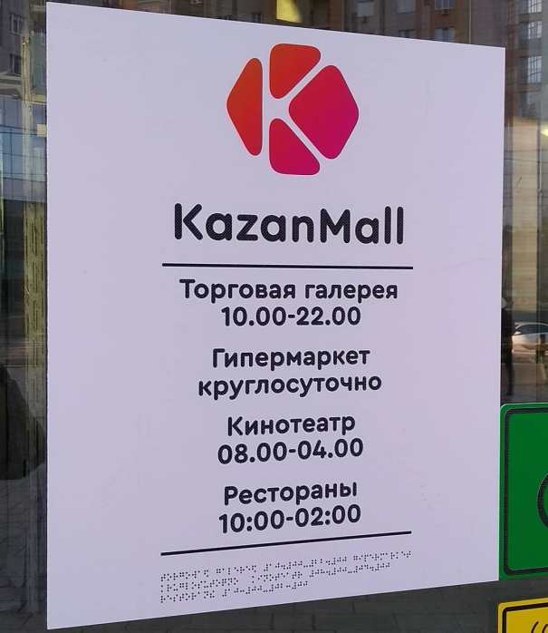 Фото: marselle3/instagram.com