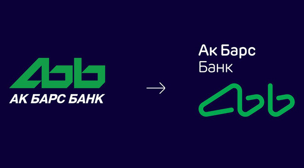 Ак Барс Банк стал финалистом конкурса "Доверие потребителя-2018" Пресс-релизы на