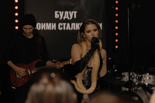 Фото: elvirat_official/vk.com