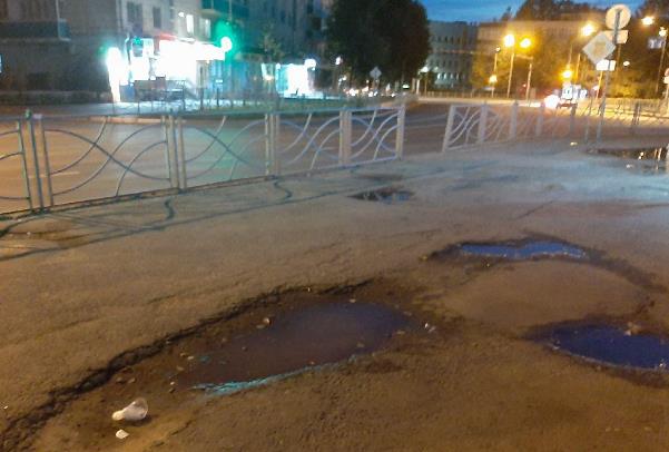 Фото: соцсети