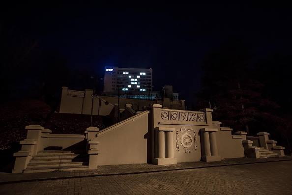 Фото: instagram.com/kazanfederaluniversity