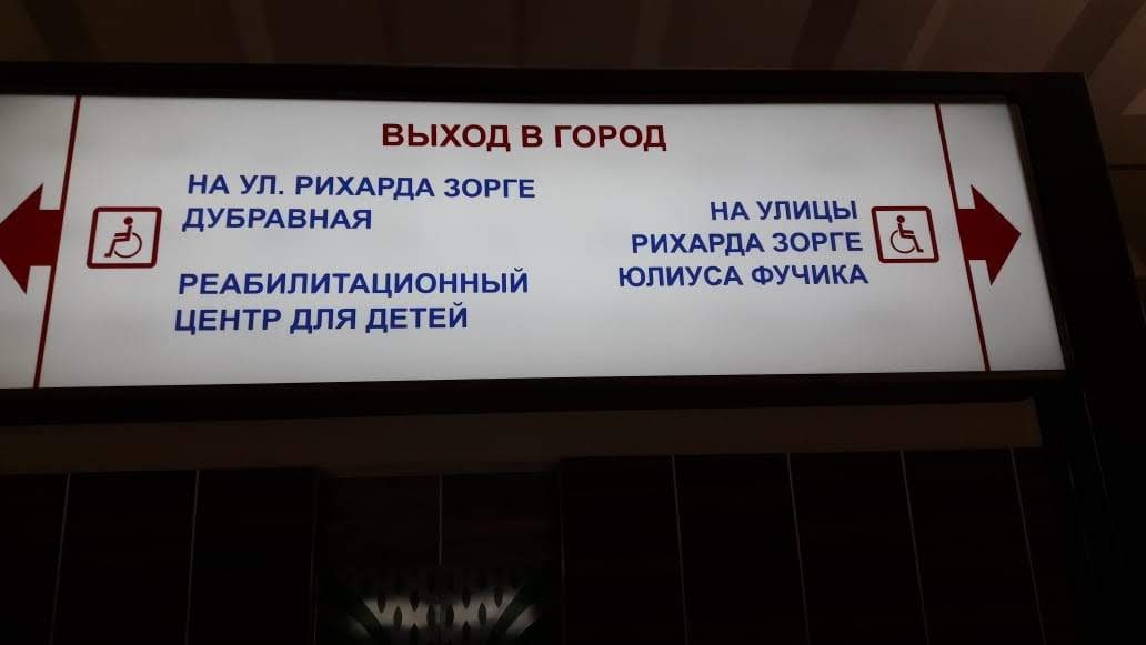 Фото: uslugi.tatarstan.ru