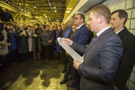 Та самая записка из капсулы. Фото: kmpo.ru