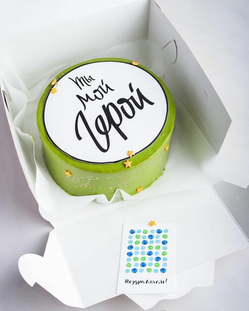 Фото: eclair_kazan/instagram.com