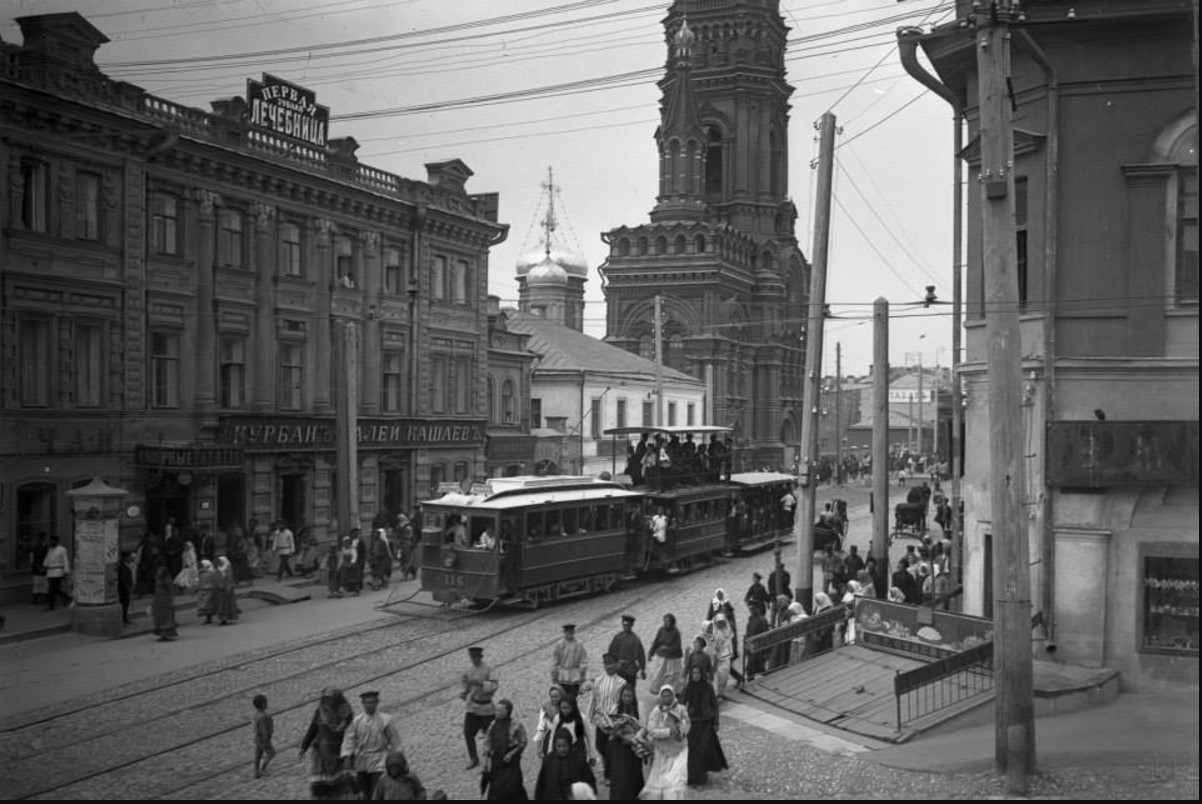 Казань в 20 веке. Кремль казань 19 век. Старая казань кремль. Казань улица баумана 19 век. Казанский кремль 20 век.
