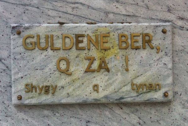 Фото: twitter.com/TinaGOLeon