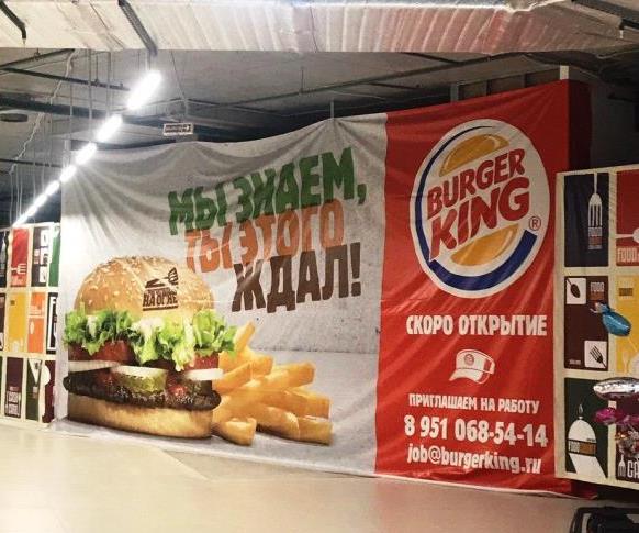 Фото: e-Kazan.ru