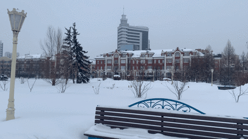 Gif: e-Kazan