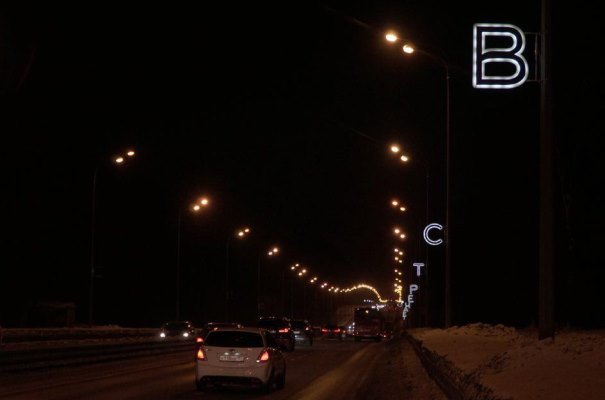 Фото: пресс-служба Кировского и Московского районов