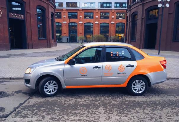 Фото: carusel.club/instagram.com