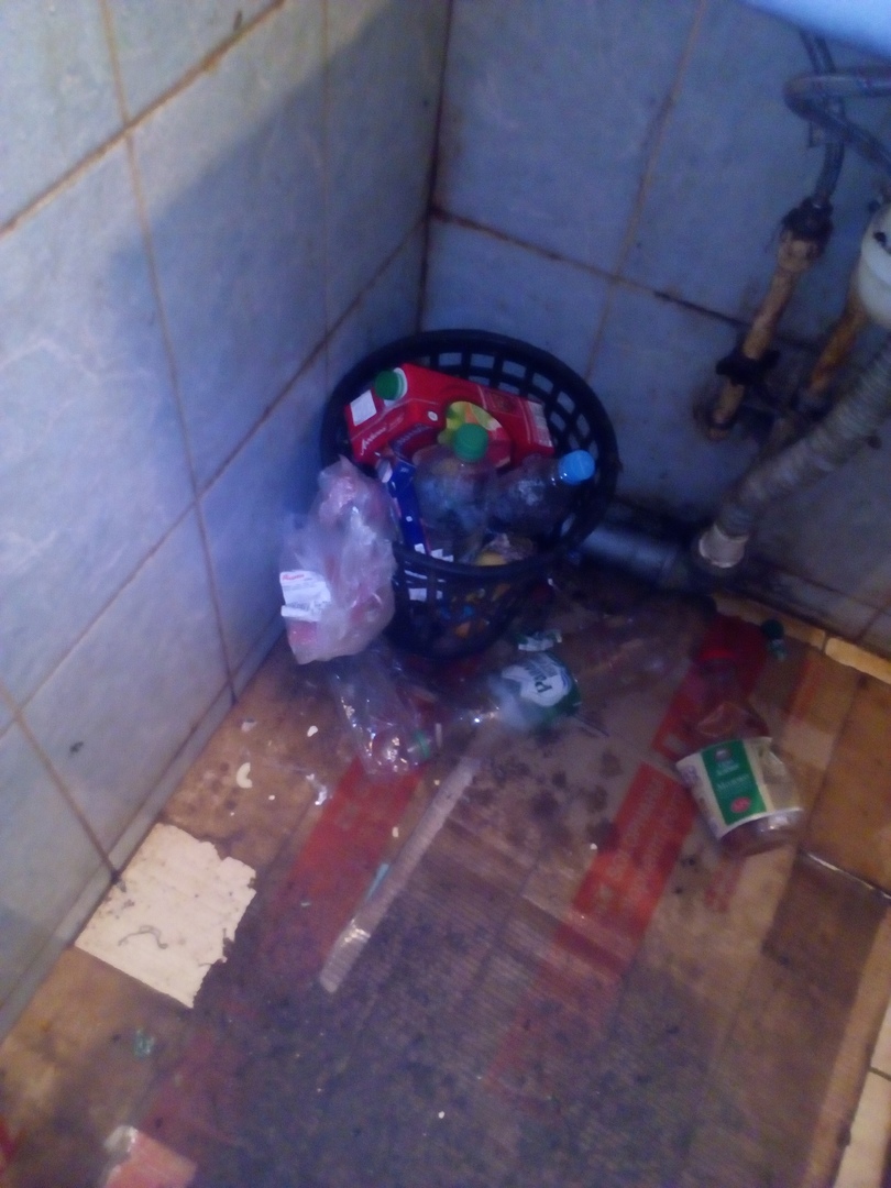 Фото: соцсети