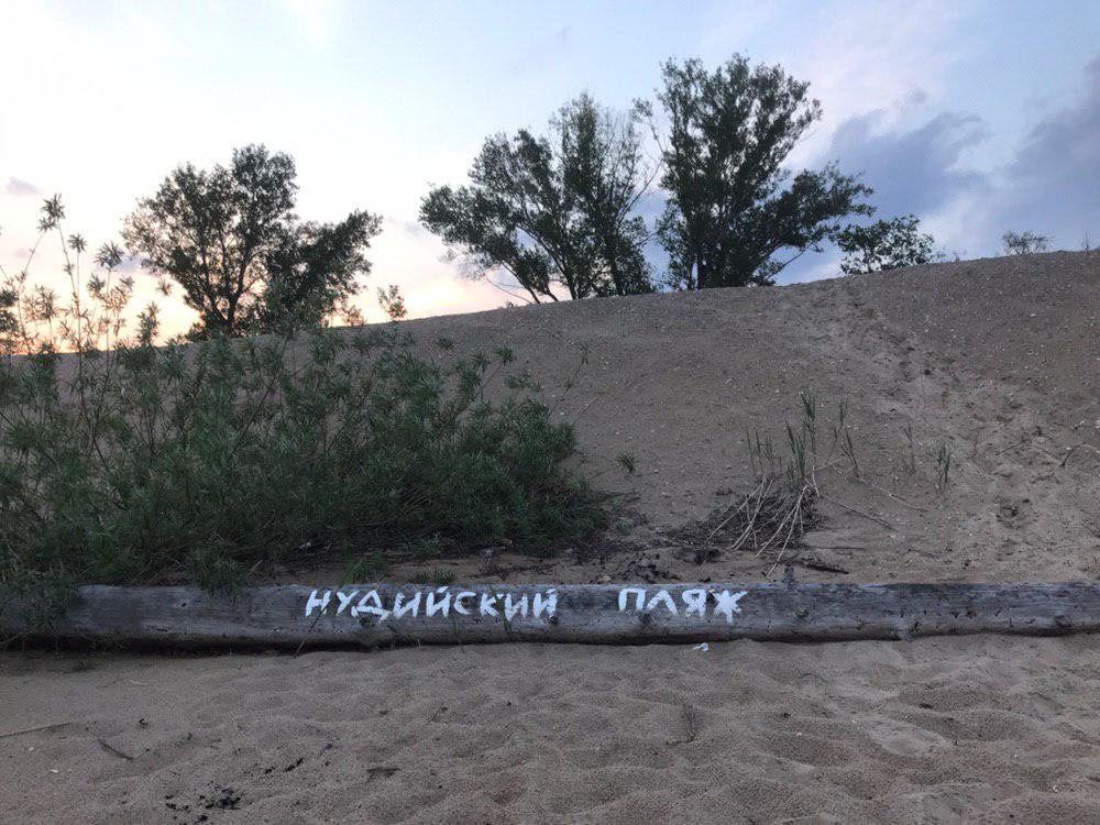 Фото: читатель e-Kazan.ru