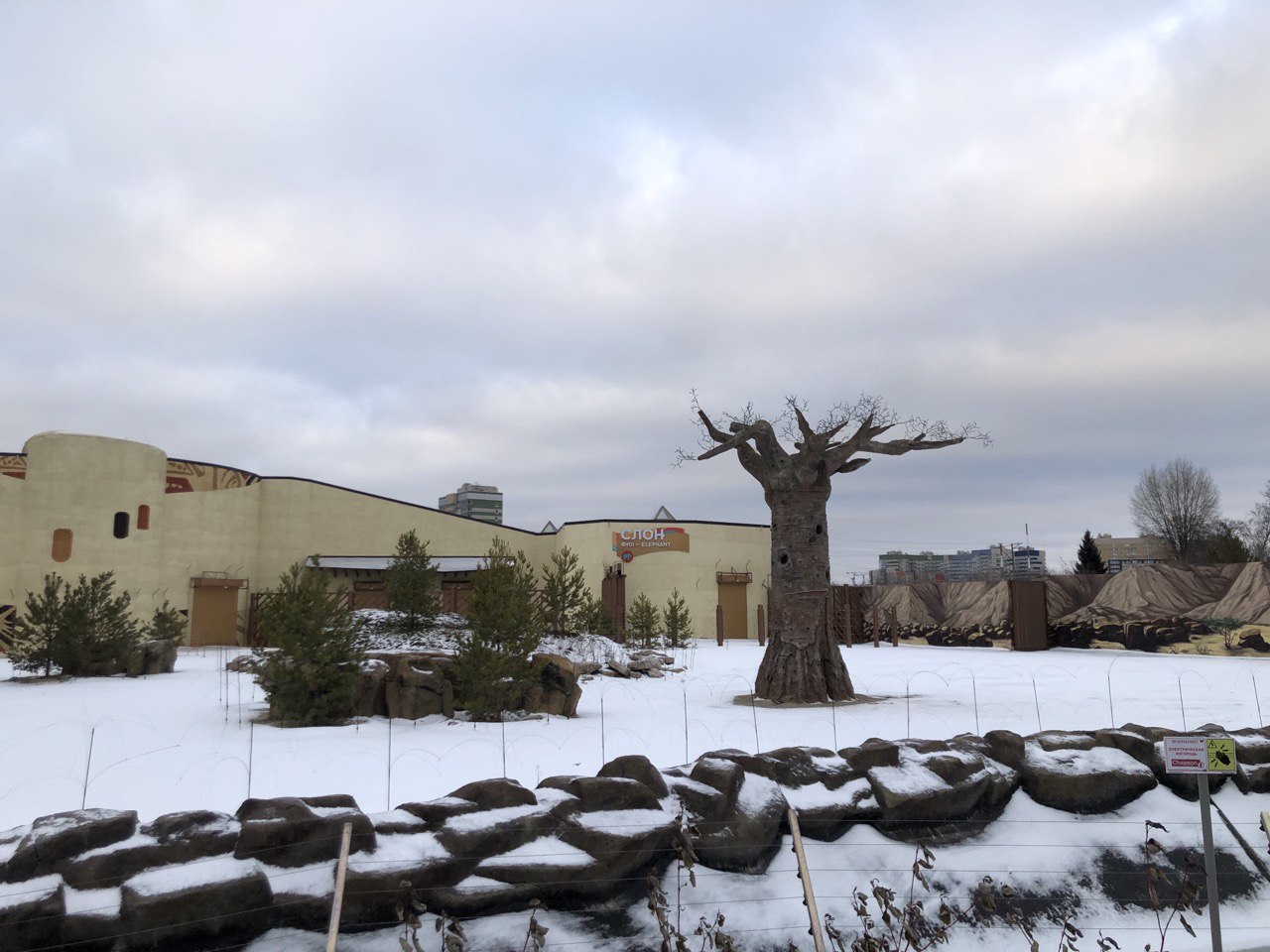 Фото: e-Kazan.ru