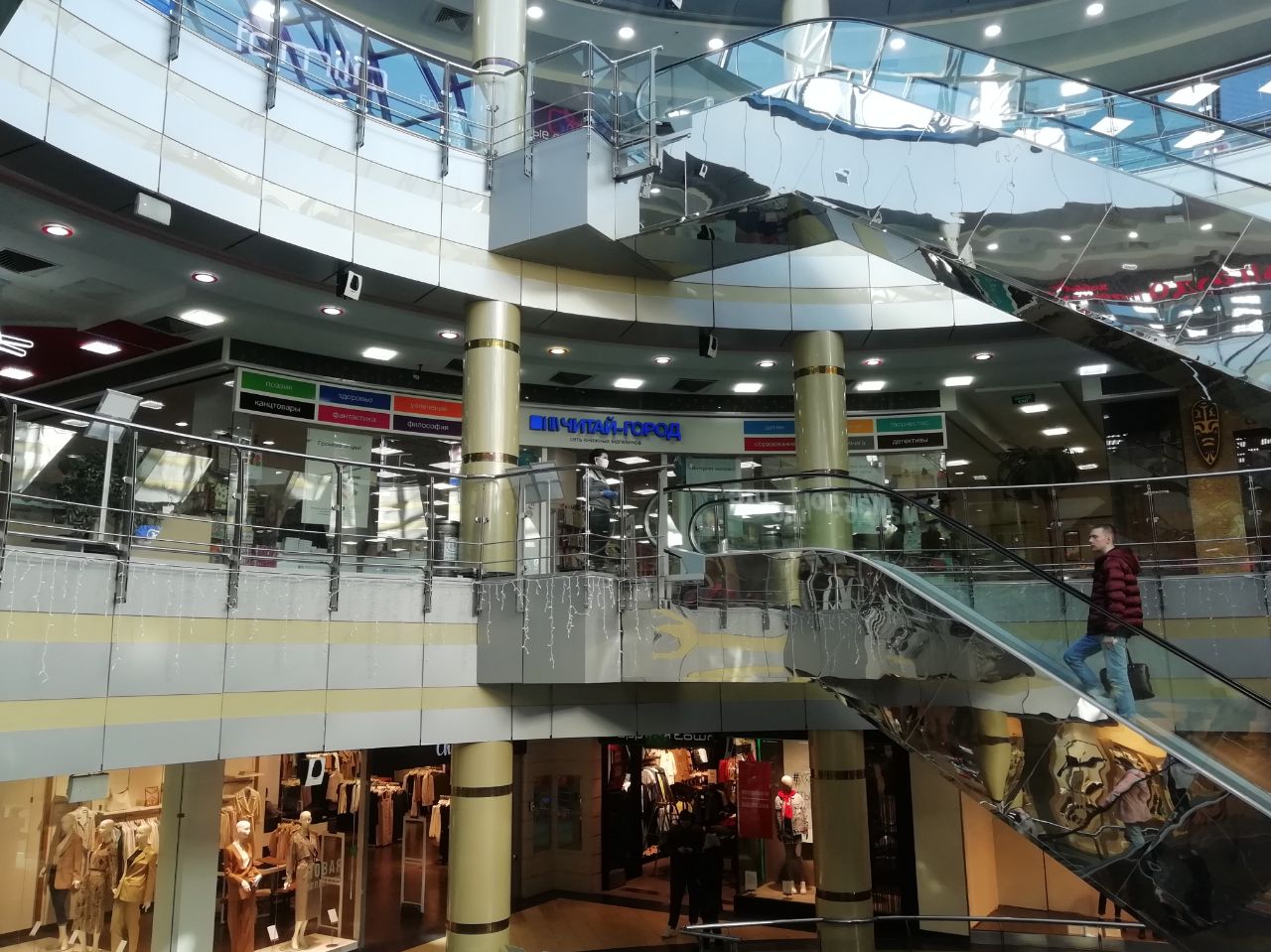 Фото: e-Kazan.ru