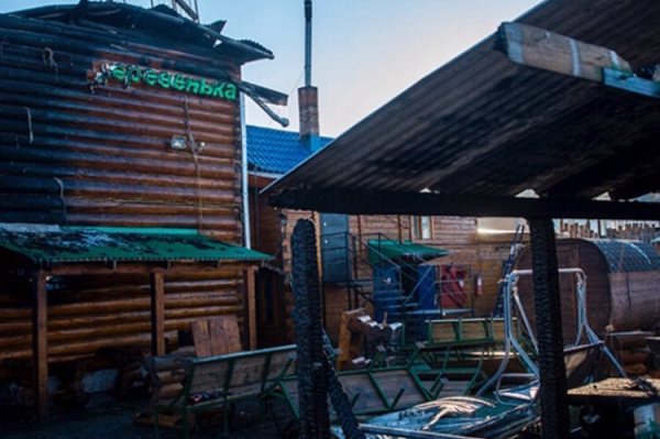 Фото: instagram.com/derevenka