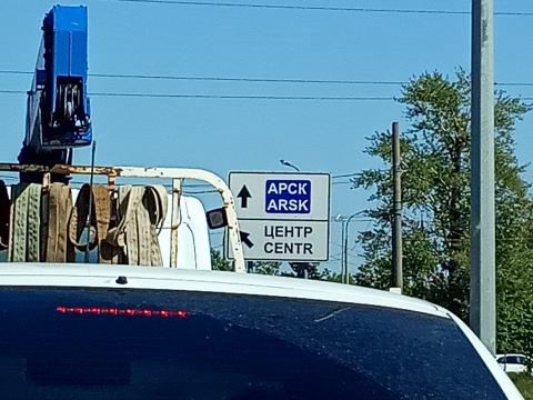 Фото: uslugi.tatarstan.ru