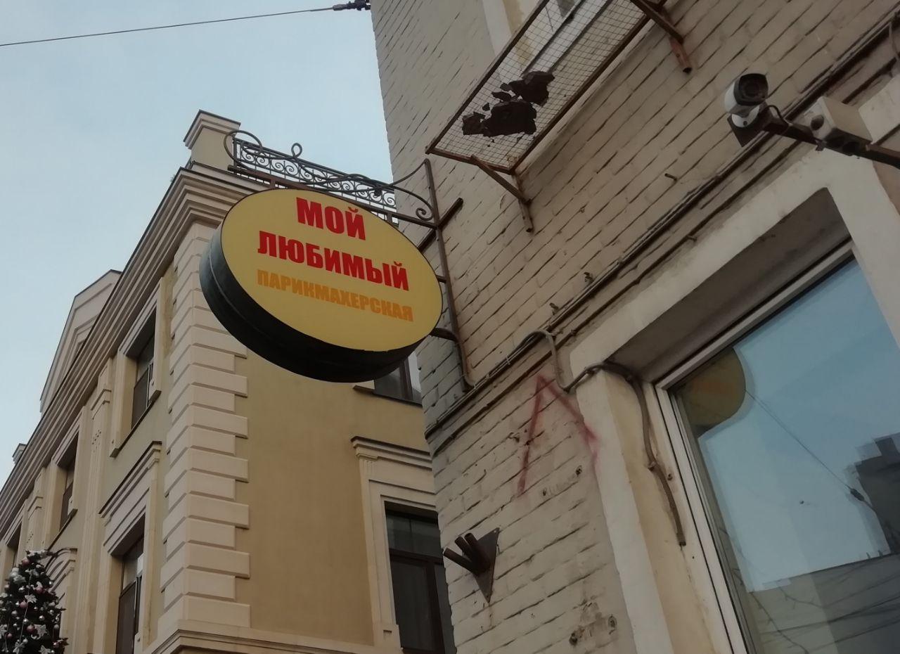 Фото: e-Kazan.ru  